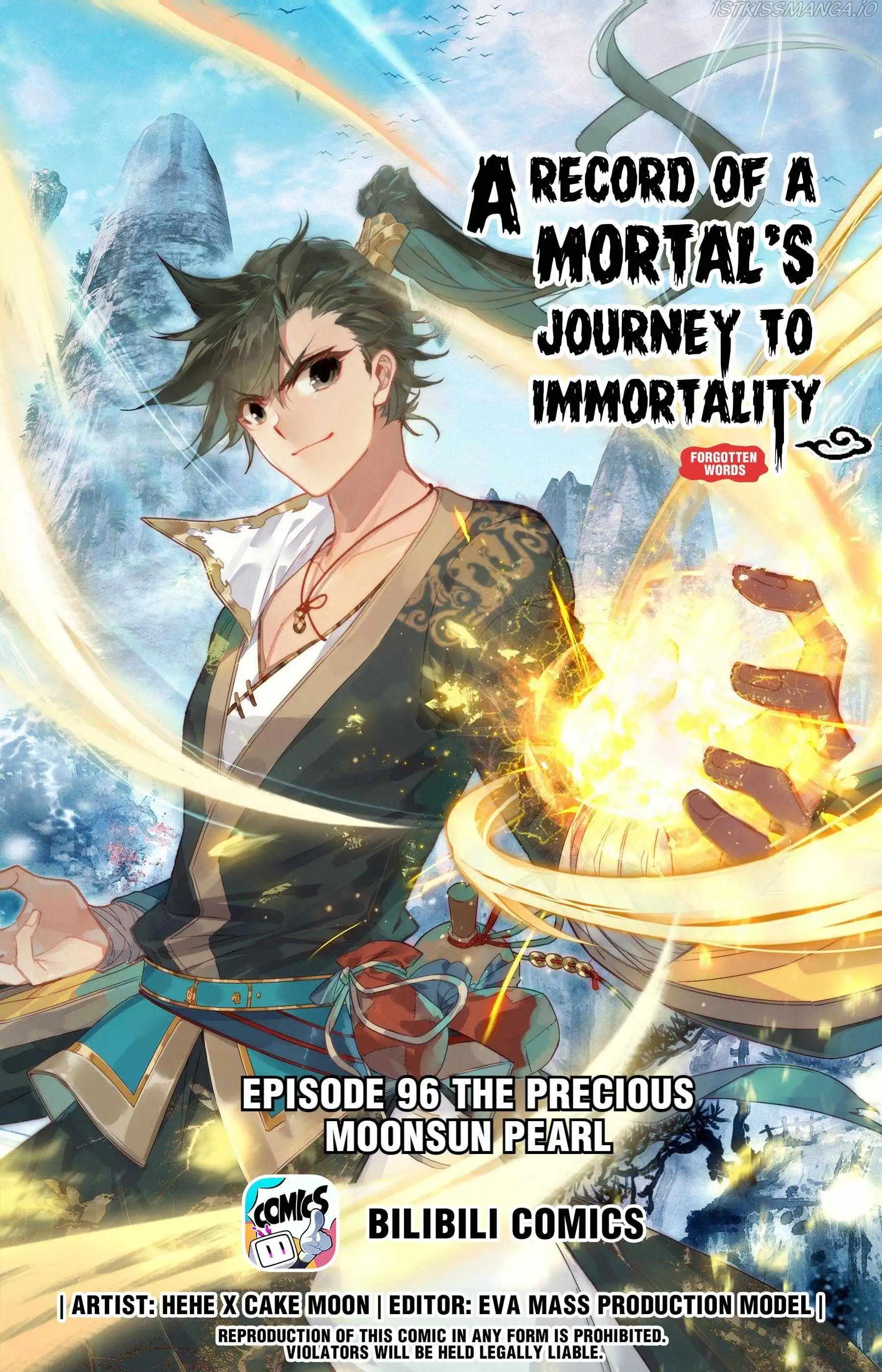 Mortal's Cultivation: journey to immortality Chapter 96 1